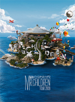 Mr.Children Tour 2009～終末のコンフィデンスソングス～
