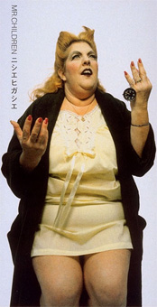 ニシエヒガシエ