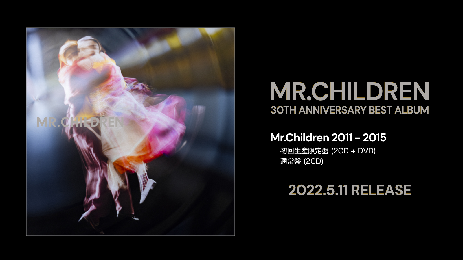 Mr Children