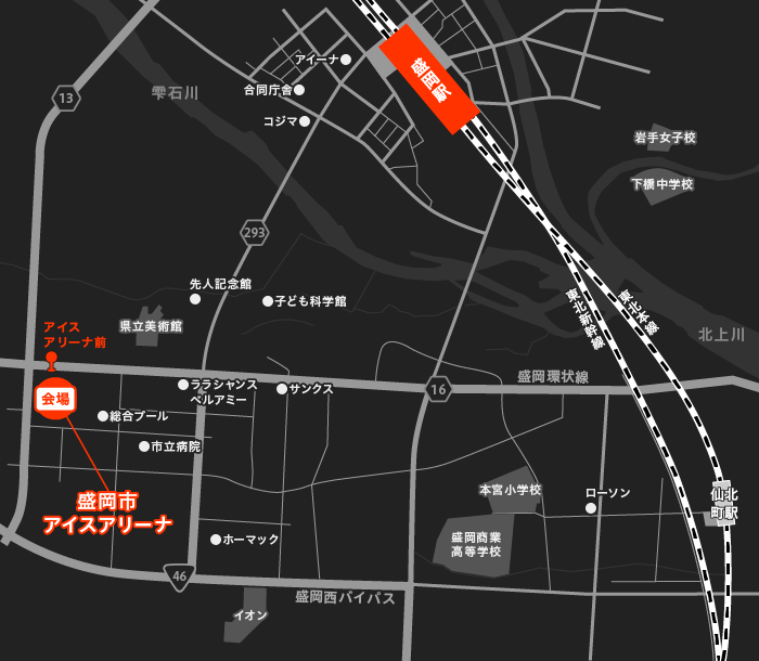 iwate