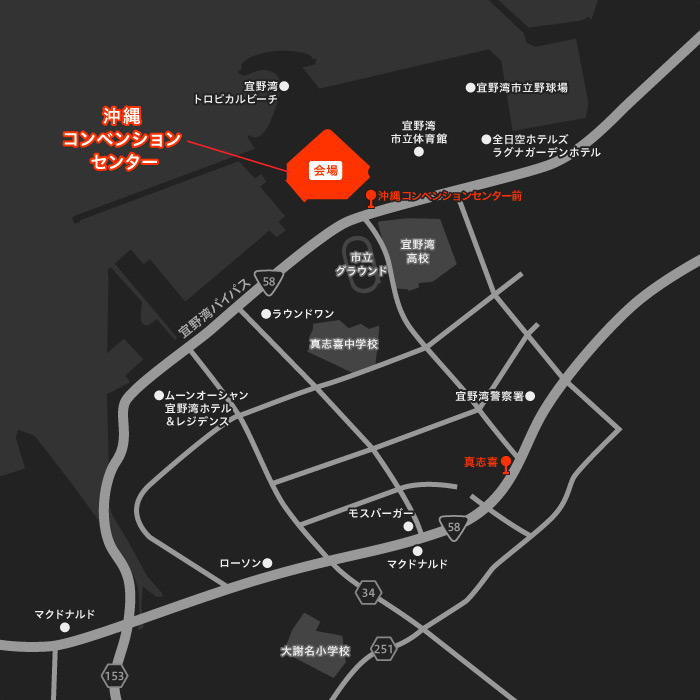 okinawa