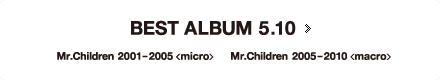 BEST ALBUM 5.10
